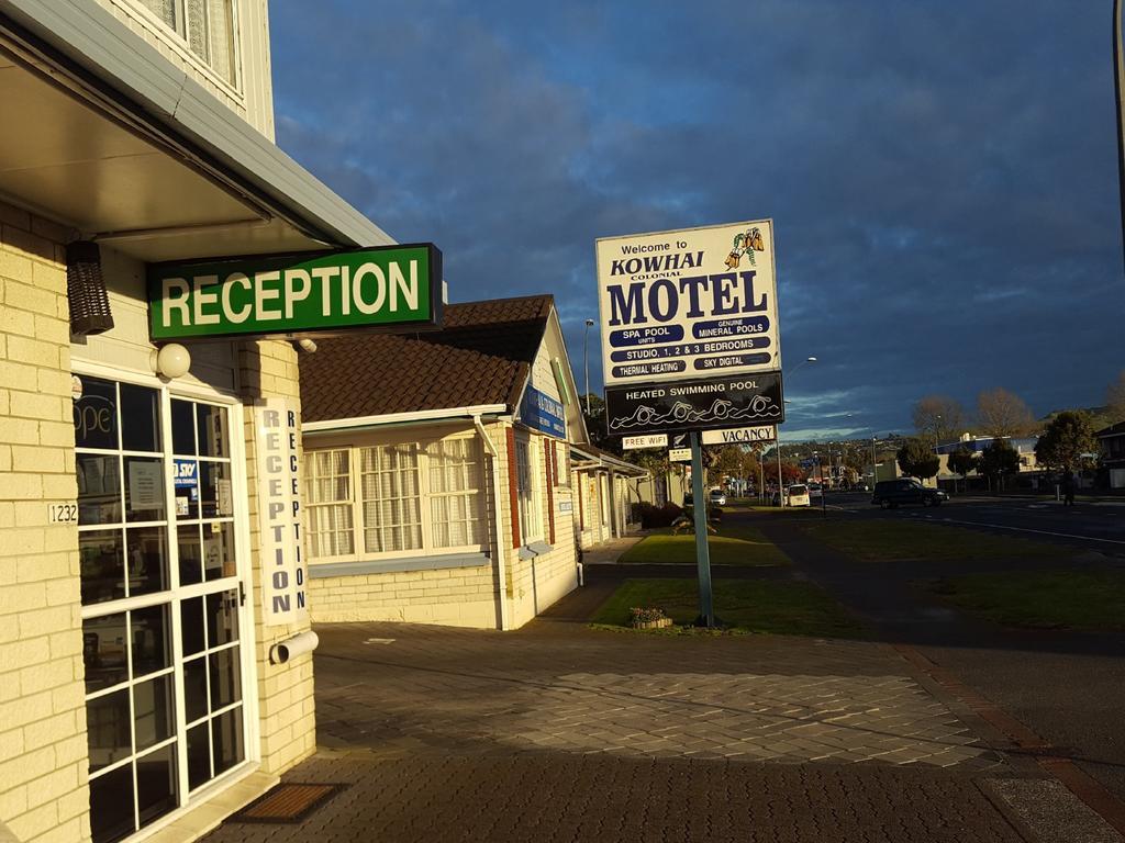 Kowhai Motel Rotorua Exterior photo
